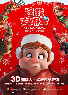 高清在线精品一区二区