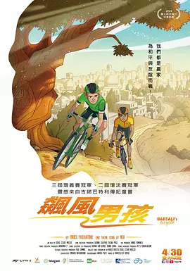 亚洲欧美精品中文字幕